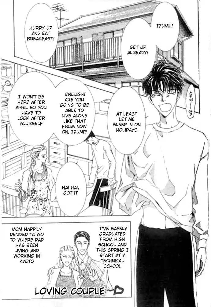 Love-Mode-Shimizu-Yuki-Vol-10-Eng page 3
