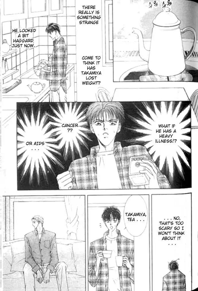 Love-Mode-Shimizu-Yuki-Vol-10-Eng page 7
