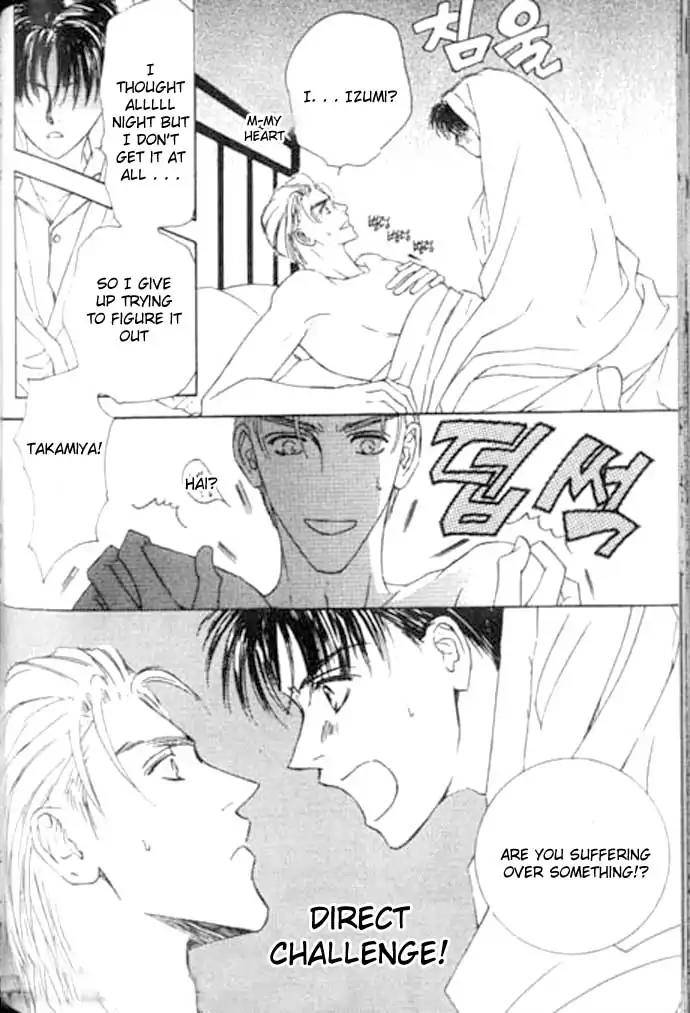 Love-Mode-Shimizu-Yuki-Vol-10-Eng page 12
