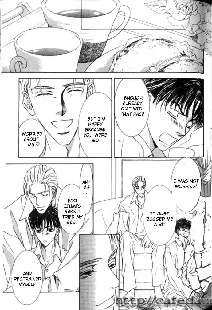 Love-Mode-Shimizu-Yuki-Vol-10-Eng page 13