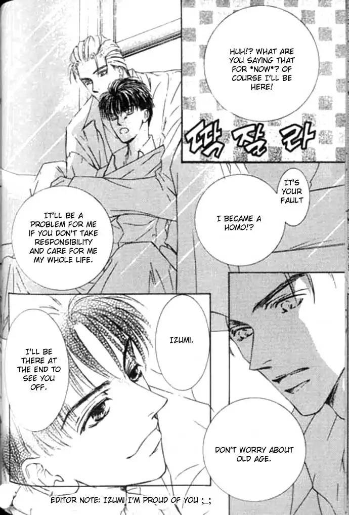Love-Mode-Shimizu-Yuki-Vol-10-Eng page 16