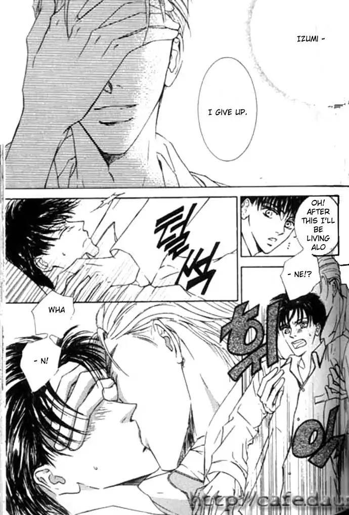 Love-Mode-Shimizu-Yuki-Vol-10-Eng page 17