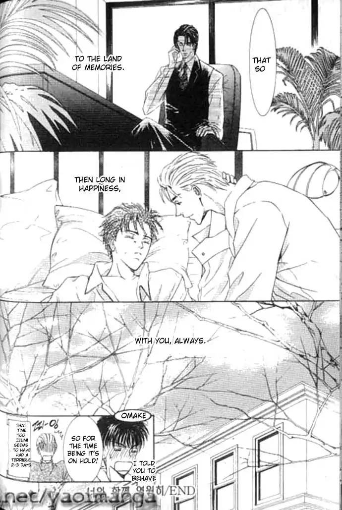 Love-Mode-Shimizu-Yuki-Vol-10-Eng page 28