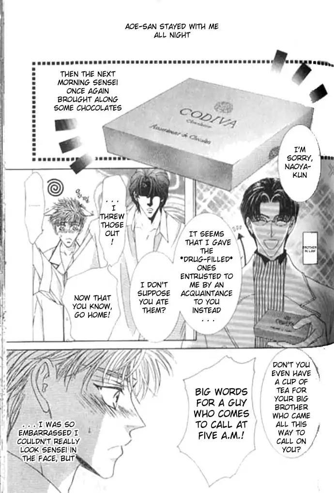 Love-Mode-Shimizu-Yuki-Vol-10-Eng page 15