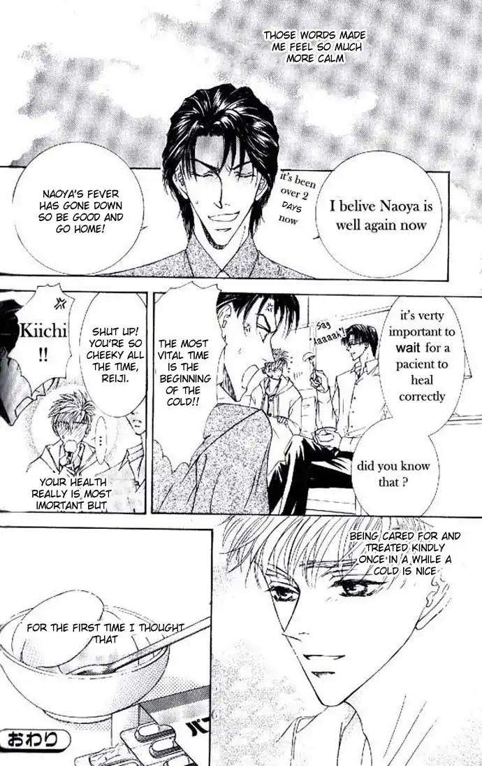 Love-Mode-Shimizu-Yuki-Vol-10-Eng page 8