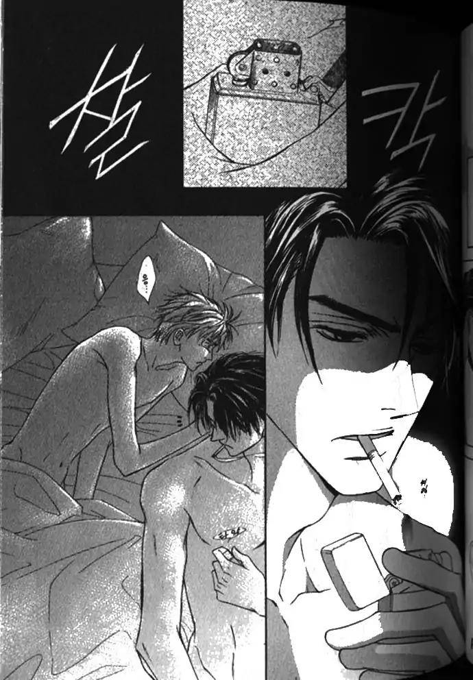 Love-Mode-Shimizu-Yuki-Vol-10-Eng page 9