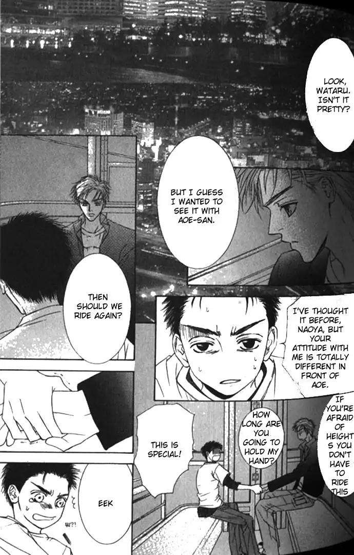 Love-Mode-Shimizu-Yuki-Vol-10-Eng page 5