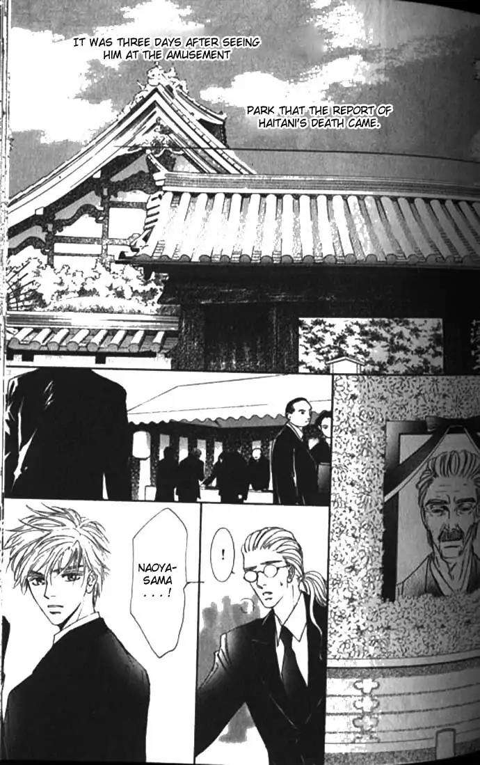Love-Mode-Shimizu-Yuki-Vol-10-Eng page 7