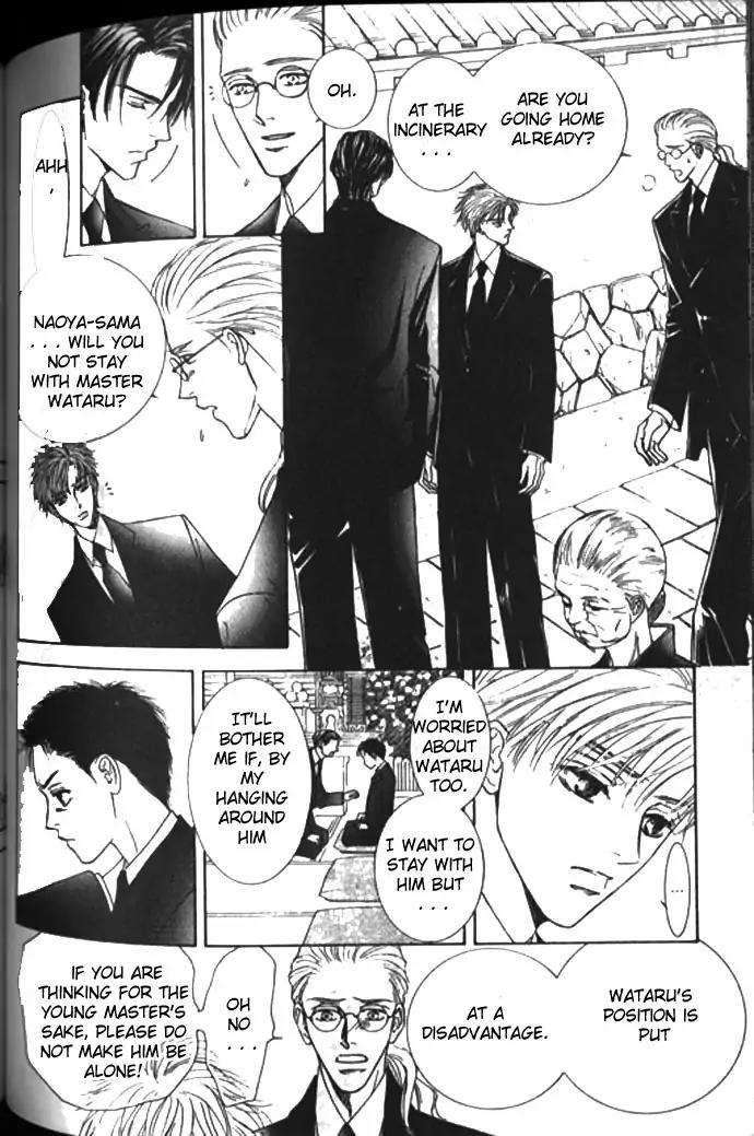 Love-Mode-Shimizu-Yuki-Vol-10-Eng page 8