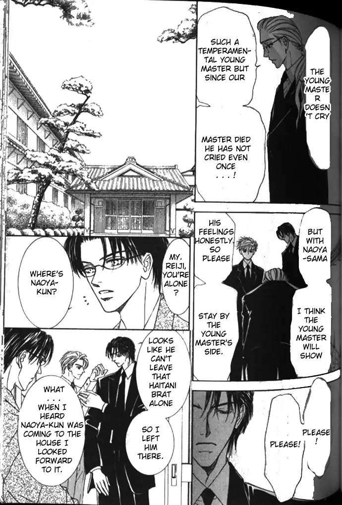 Love-Mode-Shimizu-Yuki-Vol-10-Eng page 9