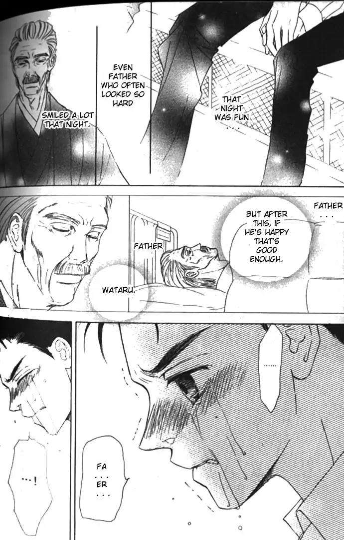 Love-Mode-Shimizu-Yuki-Vol-10-Eng page 11