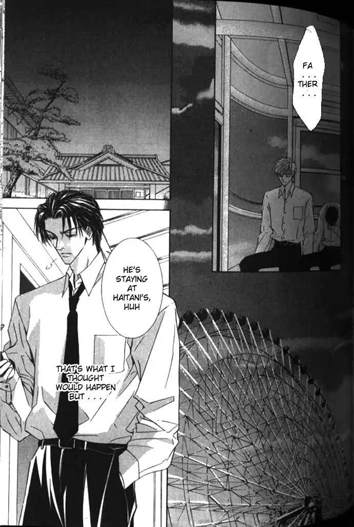 Love-Mode-Shimizu-Yuki-Vol-10-Eng page 12