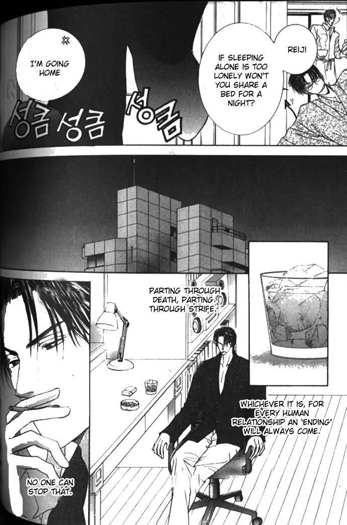 Love-Mode-Shimizu-Yuki-Vol-10-Eng page 13