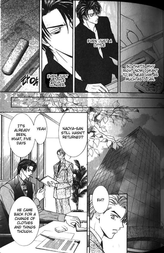 Love-Mode-Shimizu-Yuki-Vol-10-Eng page 14