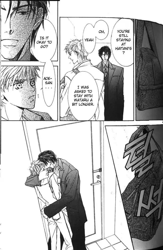 Love-Mode-Shimizu-Yuki-Vol-10-Eng page 16