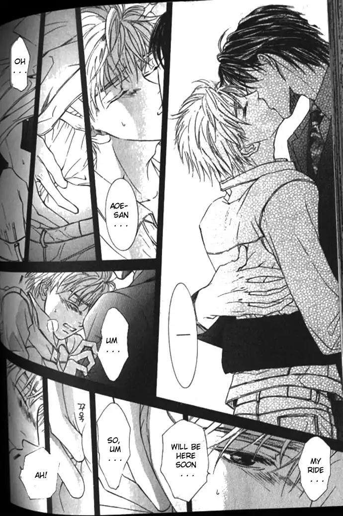 Love-Mode-Shimizu-Yuki-Vol-10-Eng page 17