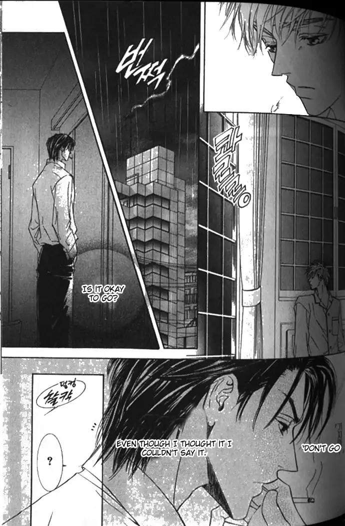 Love-Mode-Shimizu-Yuki-Vol-10-Eng page 20