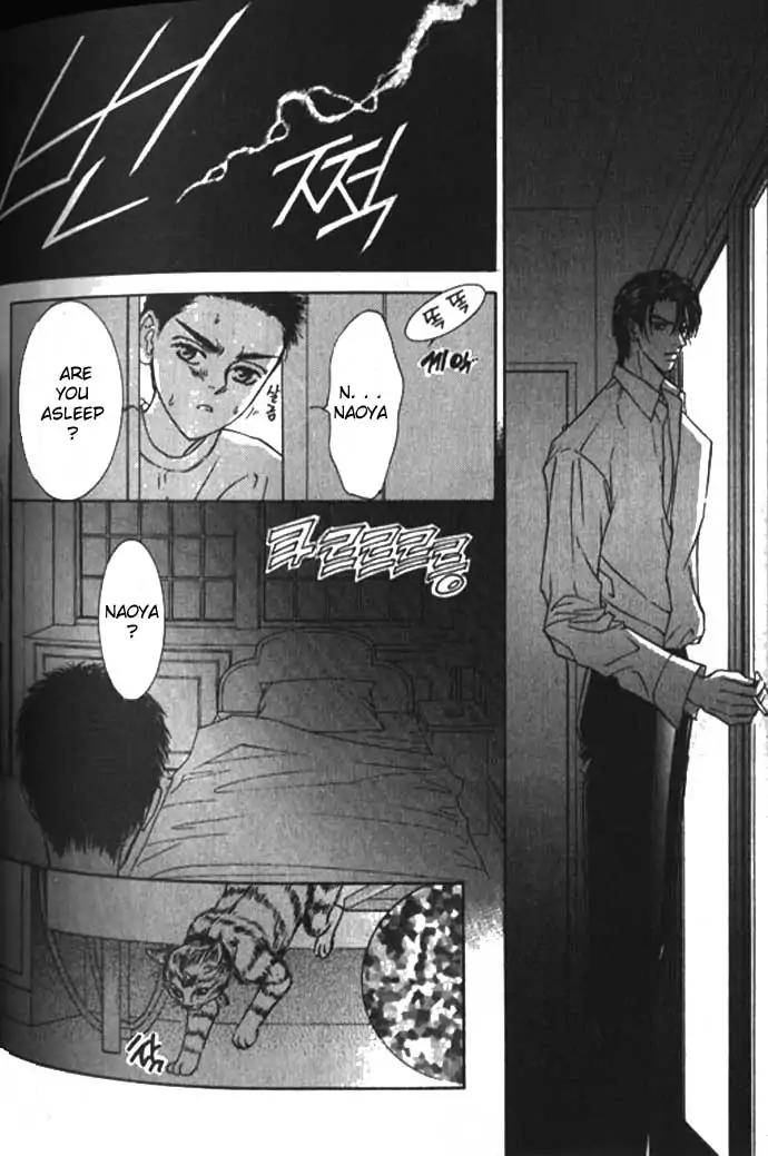 Love-Mode-Shimizu-Yuki-Vol-10-Eng page 21