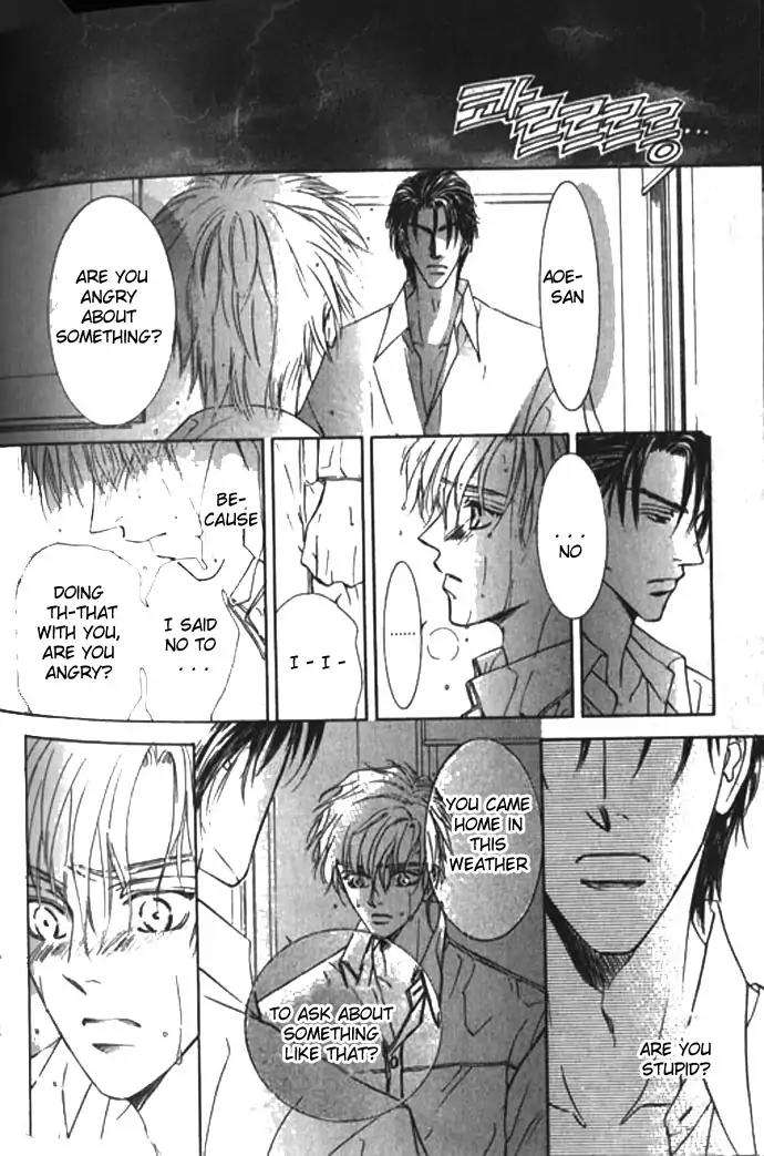 Love-Mode-Shimizu-Yuki-Vol-10-Eng page 23