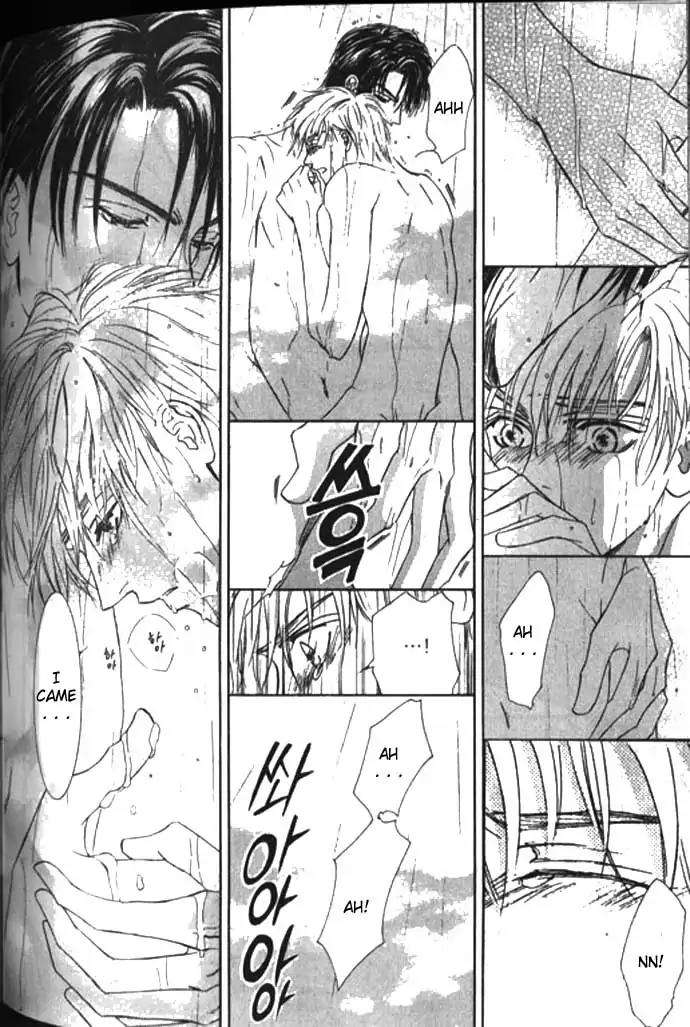 Love-Mode-Shimizu-Yuki-Vol-10-Eng page 27