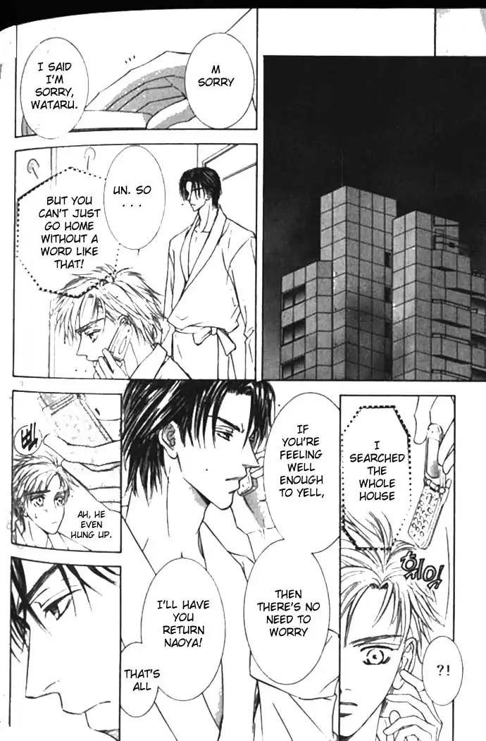 Love-Mode-Shimizu-Yuki-Vol-10-Eng page 31