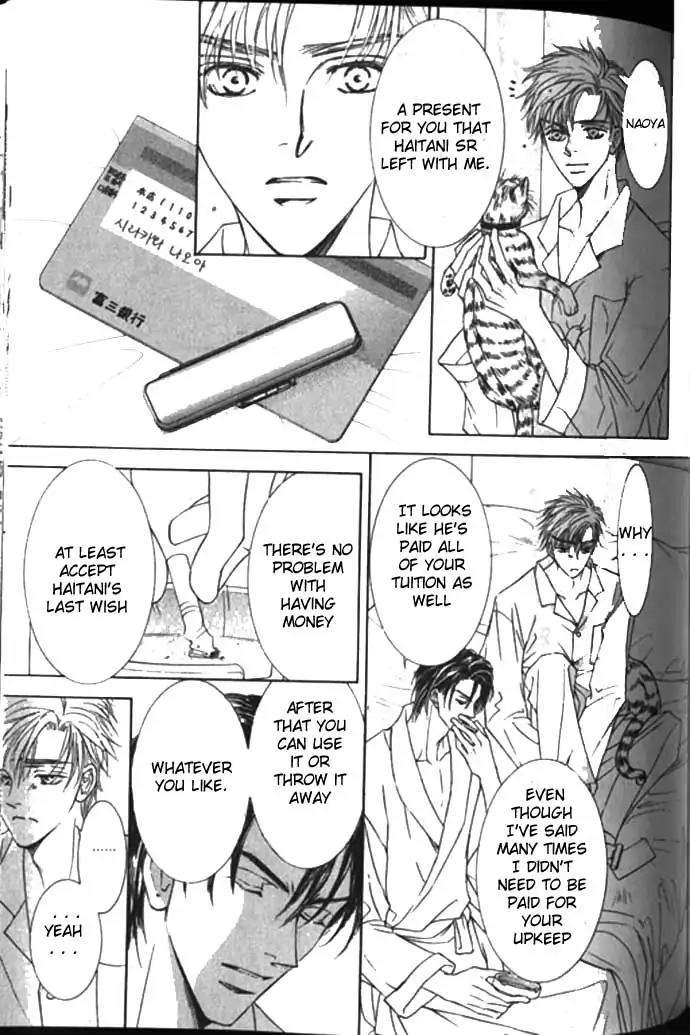 Love-Mode-Shimizu-Yuki-Vol-10-Eng page 32