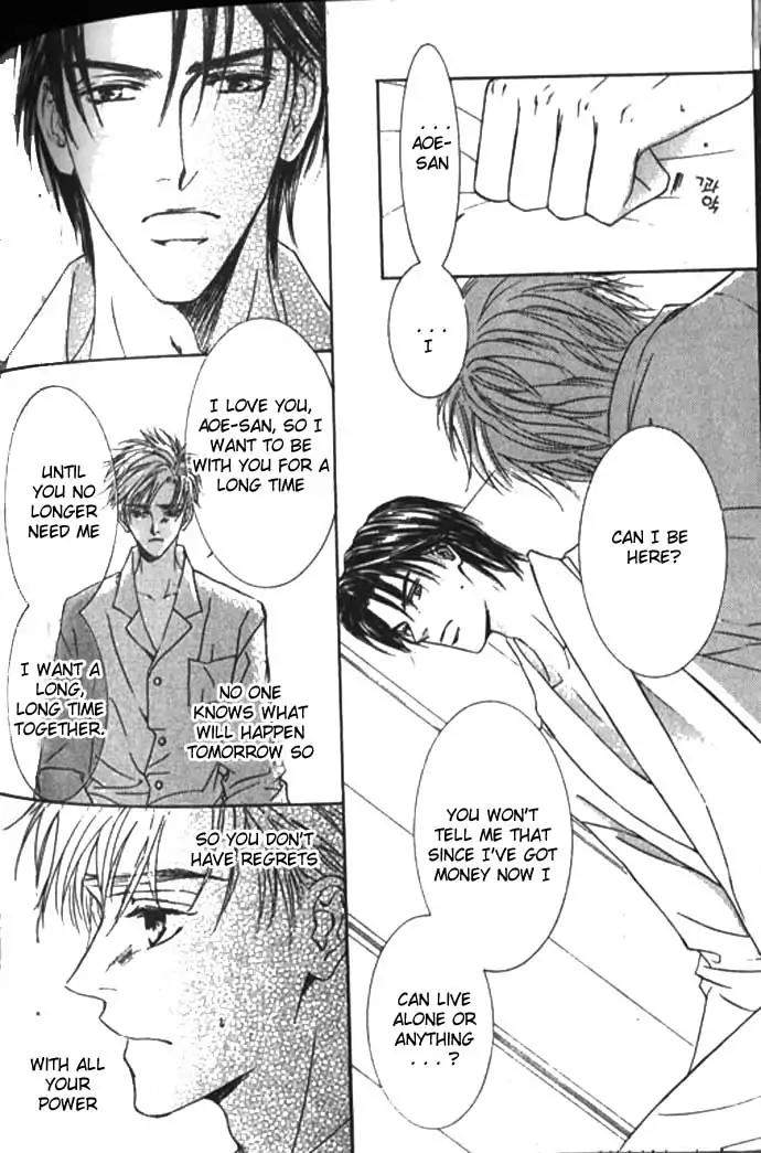 Love-Mode-Shimizu-Yuki-Vol-10-Eng page 33