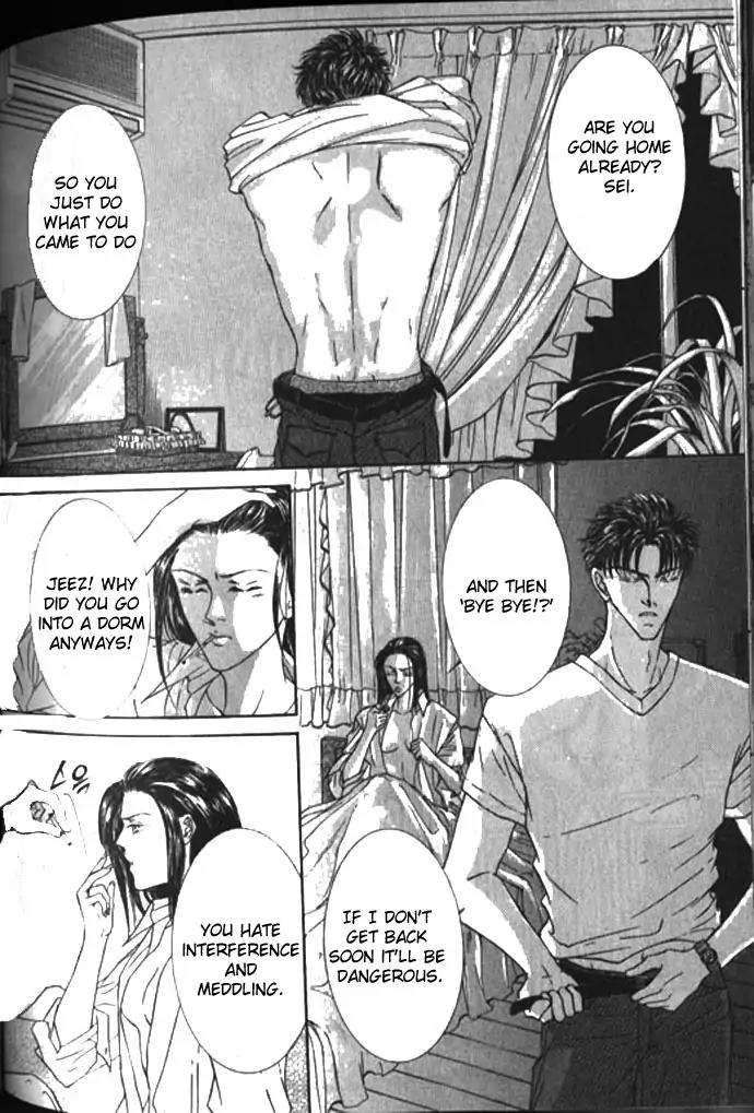 Love-Mode-Shimizu-Yuki-Vol-10-Eng page 2