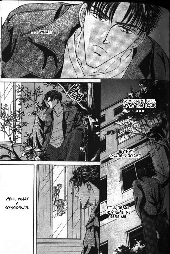 Love-Mode-Shimizu-Yuki-Vol-10-Eng page 5
