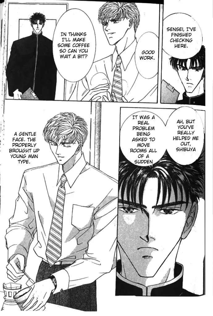 Love-Mode-Shimizu-Yuki-Vol-10-Eng page 9