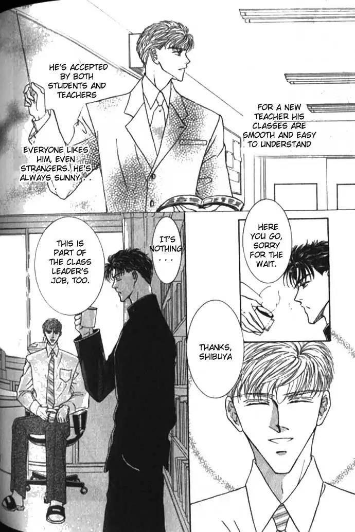 Love-Mode-Shimizu-Yuki-Vol-10-Eng page 10