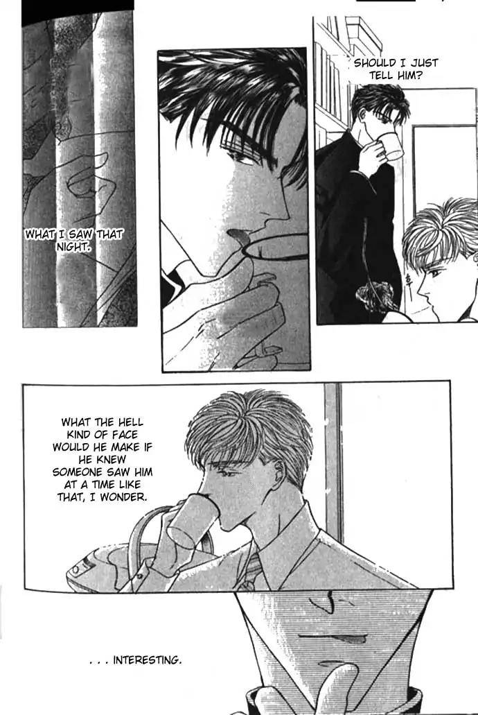 Love-Mode-Shimizu-Yuki-Vol-10-Eng page 12