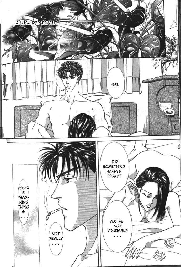 Love-Mode-Shimizu-Yuki-Vol-10-Eng page 14