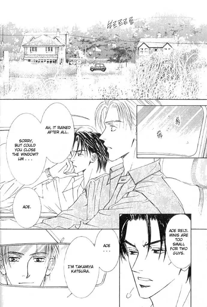 Love-Mode-Shimizu-Yuki-Vol-11-Eng page 18