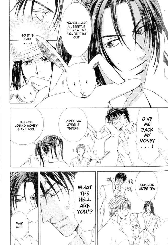 Love-Mode-Shimizu-Yuki-Vol-11-Eng page 23