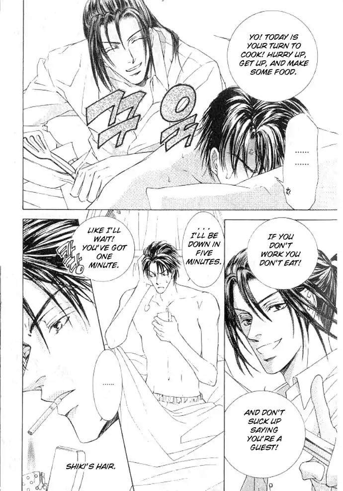 Love-Mode-Shimizu-Yuki-Vol-11-Eng page 3