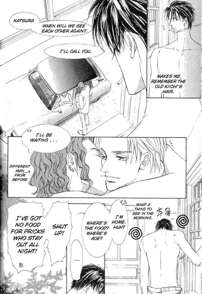 Love-Mode-Shimizu-Yuki-Vol-11-Eng page 4