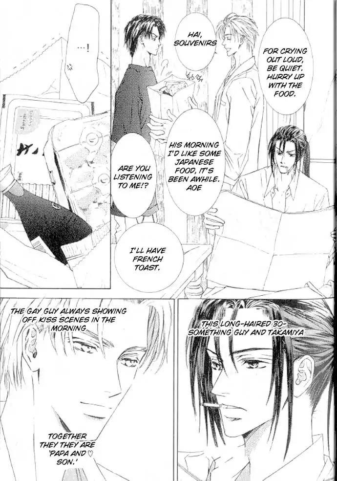 Love-Mode-Shimizu-Yuki-Vol-11-Eng page 5