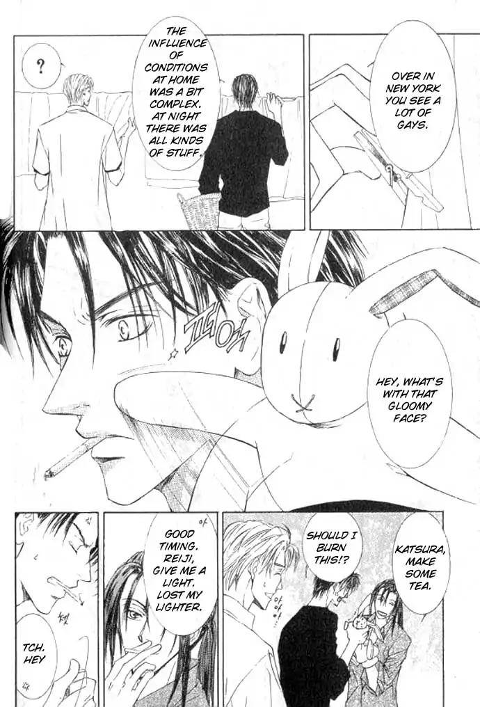 Love-Mode-Shimizu-Yuki-Vol-11-Eng page 8