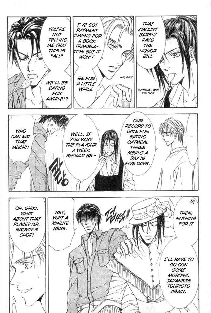 Love-Mode-Shimizu-Yuki-Vol-11-Eng page 12