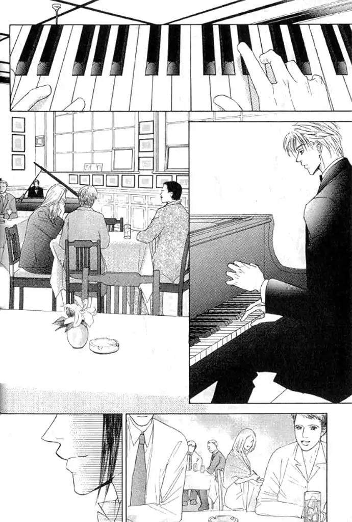 Love-Mode-Shimizu-Yuki-Vol-11-Eng page 14