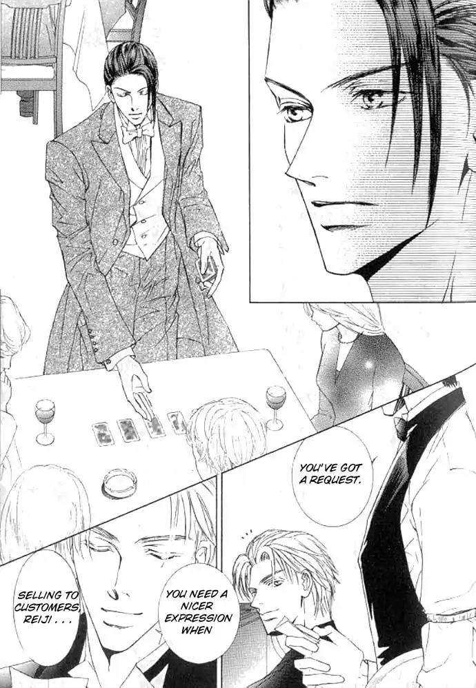 Love-Mode-Shimizu-Yuki-Vol-11-Eng page 15