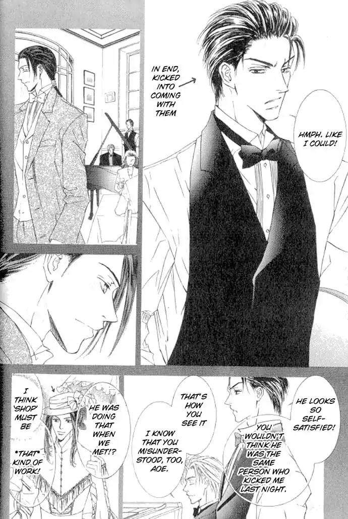 Love-Mode-Shimizu-Yuki-Vol-11-Eng page 16