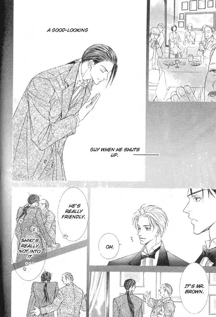Love-Mode-Shimizu-Yuki-Vol-11-Eng page 18