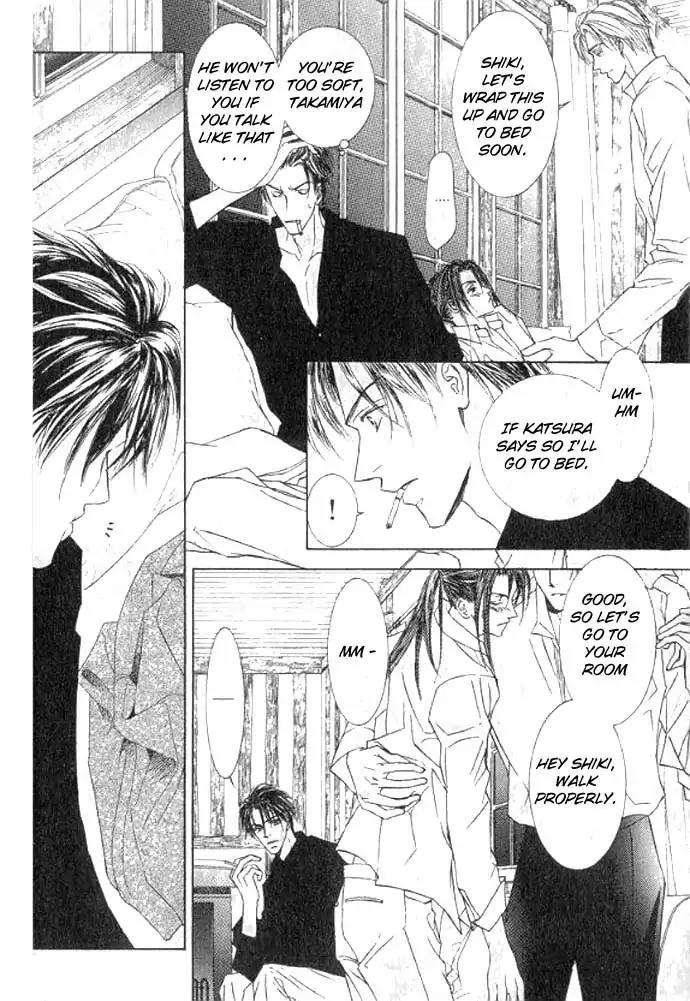 Love-Mode-Shimizu-Yuki-Vol-11-Eng page 24