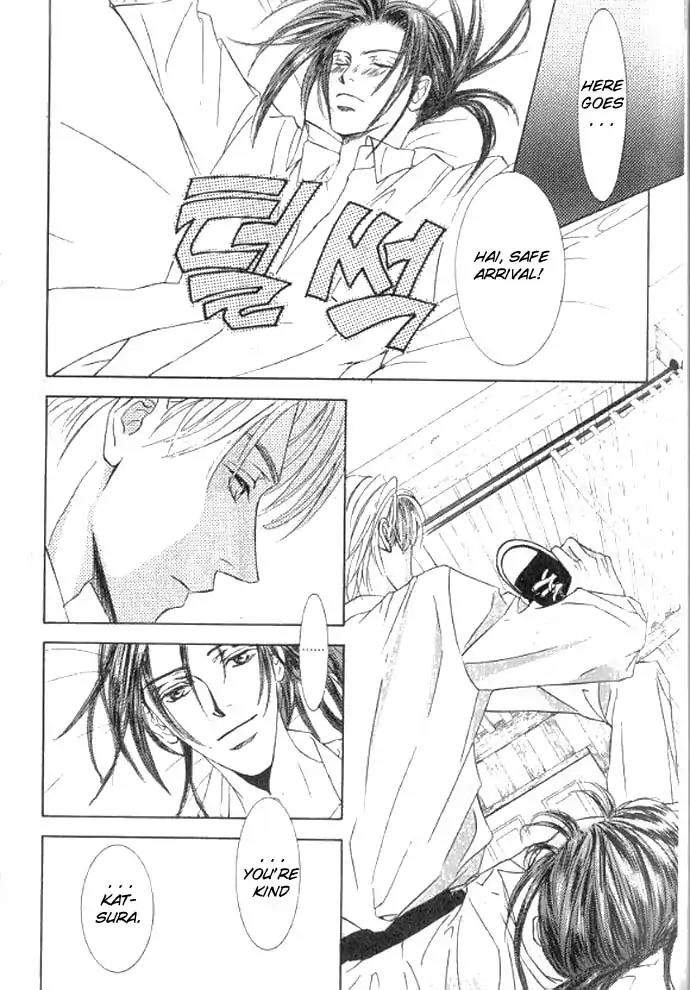 Love-Mode-Shimizu-Yuki-Vol-11-Eng page 25