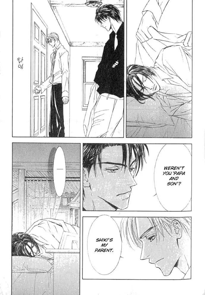 Love-Mode-Shimizu-Yuki-Vol-11-Eng page 29