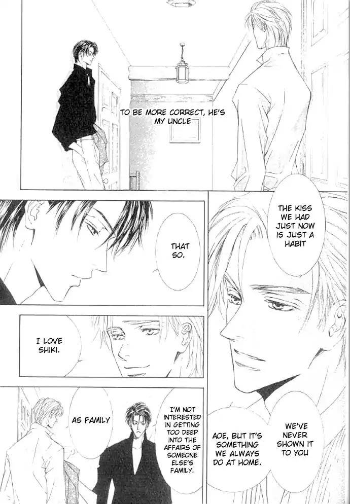Love-Mode-Shimizu-Yuki-Vol-11-Eng page 2