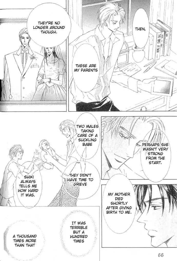 Love-Mode-Shimizu-Yuki-Vol-11-Eng page 5