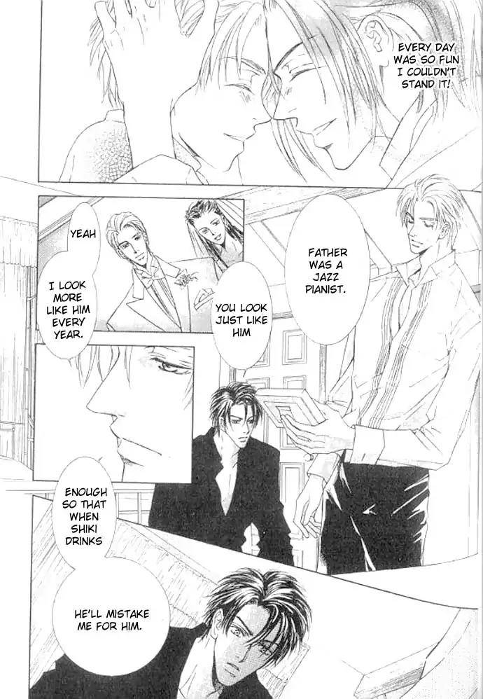 Love-Mode-Shimizu-Yuki-Vol-11-Eng page 6